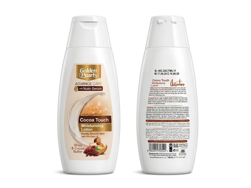 Golden Pearl Cocoa Touch Moisturizing Lotion – 100ml